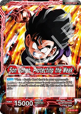 Son Gohan — other side