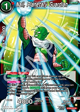 Nail, Planetary Guardian