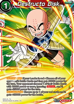 Destructo Disk