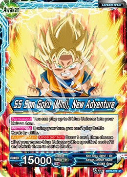 Son Goku (Mini) — other side