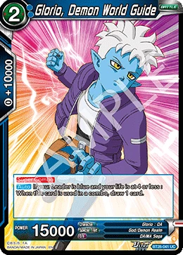 Glorio, Demon World Guide