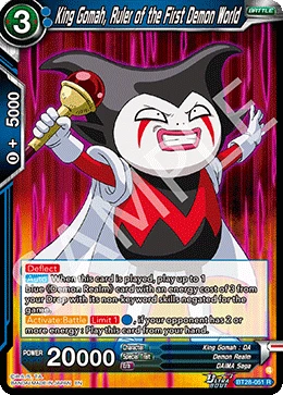 King Gomah, Ruler of the First Demon World