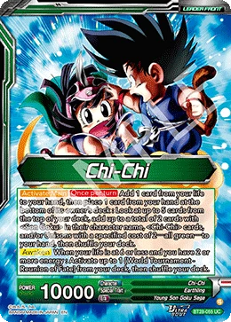 Chi-Chi