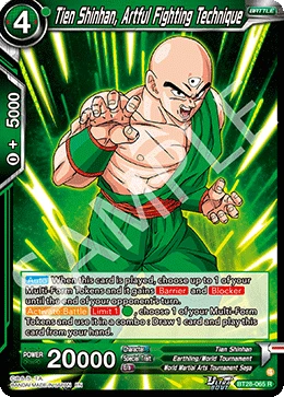 Tien Shinhan, Artful Fighting Technique