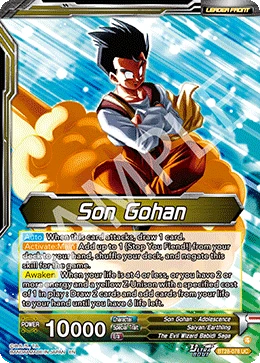 Son Gohan