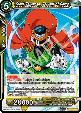 Great Saiyaman, Servant of Peace