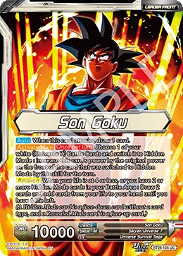 Son Goku