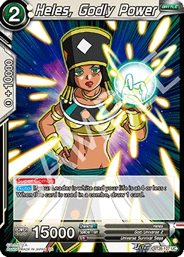Heles, Godly Power