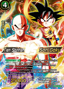 Tien Shinhan VS Son Goku