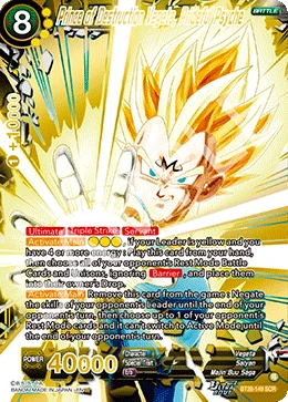 Prince of Destruction Vegeta, Prideful Psyche