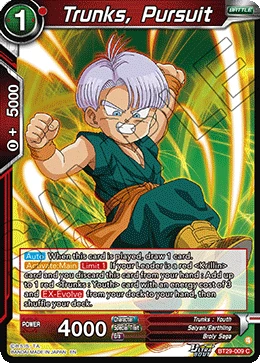 Trunks, Pursuit