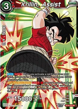 Krillin, Assist