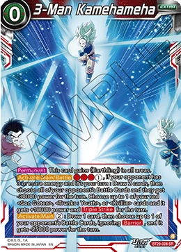 3-Man Kamehameha