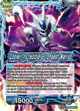 Cooler — other side