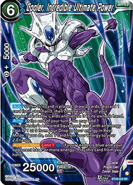 Cooler, Incredible Ultimate Power