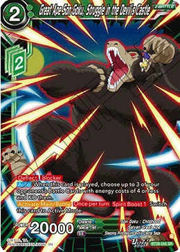 Great Ape Son Goku, Struggle in the Devil’s Castle