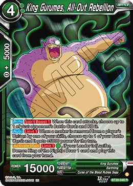 King Gurumes, All-Out Rebellion