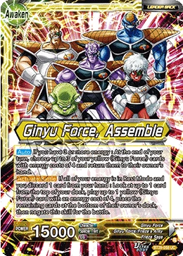 Ginyu — other side