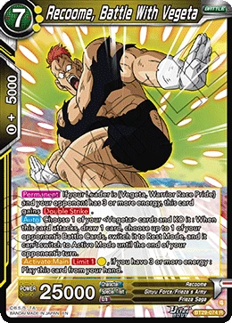 Recoome, Battle With Vegeta