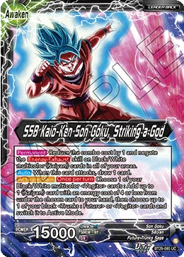 Son Goku — other side