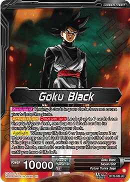 Goku Black