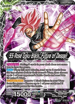 Goku Black — other side