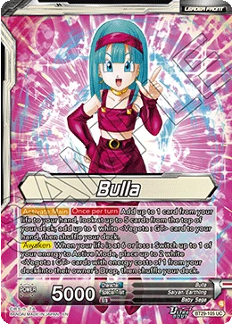 Bulla