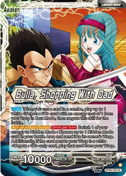 Bulla — other side