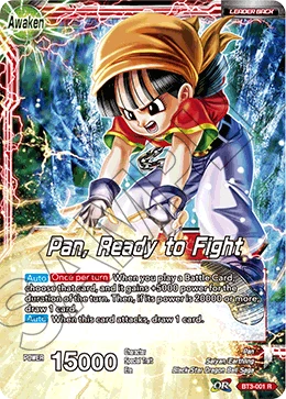 Pan — other side