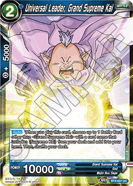Universal Leader, Grand Supreme Kai