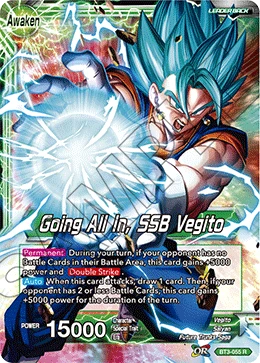 Vegito — other side