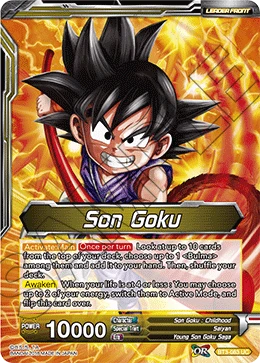 Son Goku