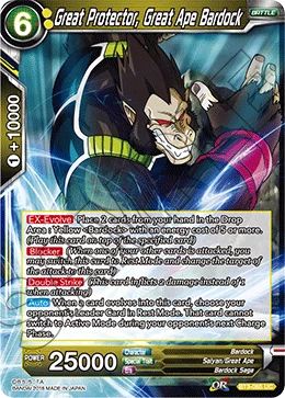Great Protector, Great Ape Bardock