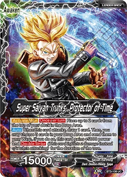 Trunks — other side