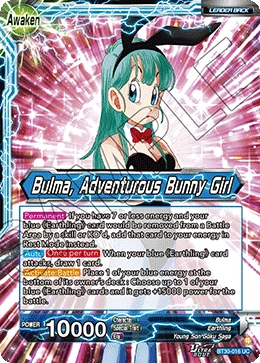 Bulma — other side