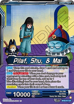 Pilaf, Shu, & Mai