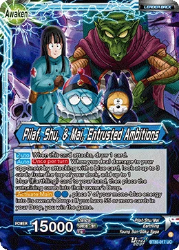 Pilaf, Shu, & Mai — other side