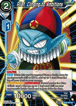 Pilaf, Clinging to Ambitions