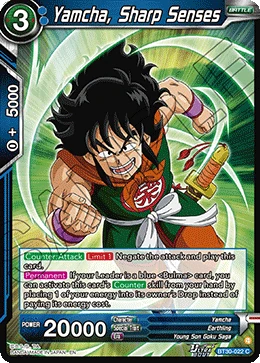 Yamcha, Sharp Senses