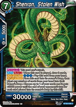 Shenron, Stolen Wish