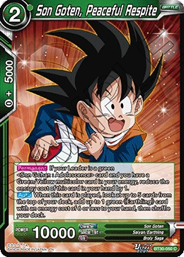 Son Goten, Peaceful Respite