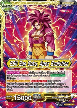 SS4 Son Goku (Mini) — other side