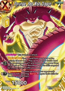 Porunga, Red Wish Dragon