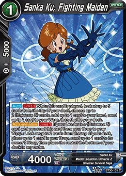 Sanka Ku, Fighting Maiden