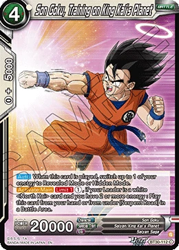 Son Goku, Training on King Kai’s Planet