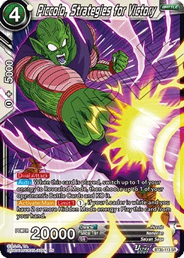 Piccolo, Strategies for Victory