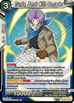 Trunks, Bonds With Comrades