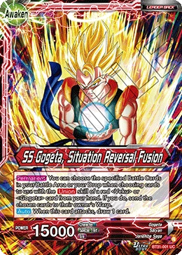 Son Goku & Vegeta — other side