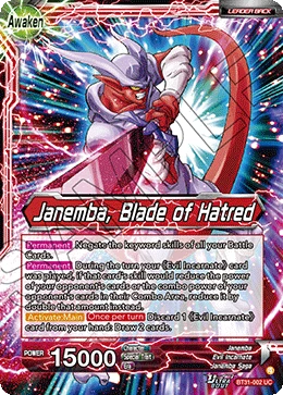 Janemba — other side
