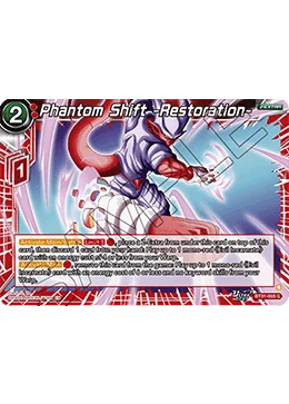 Phantom Shift -Restoration-